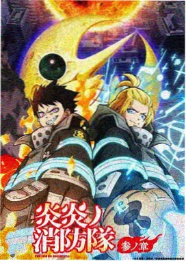 饼干姐姐作品合集之夜读十分钟声音专栏篇